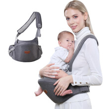 SUNVENO Detsk bedern nosic Ergonomick sedtko v pase s nastavitelnmi kapsami na popruh Mekk zkladna Predn nosic pro 3-36 mescu Baby Grey