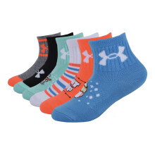 Under Armour Boys Multi Pack Quarter Sock Holiday Multi 0-6 kuukautta Yhdysvalloissa