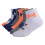 Under Armour Under Armour Baby Boys Multi Pack Donut Essential Quarter Sock Multi 0-6 m?neder 1