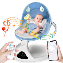 Altalena per bambini intelligente Bluetooth con telecomando - Ondeggiamento delicato a 5 velocit? | Altalena portatile per neonati con sedile lav