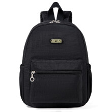 AOTIAN Mini Mochila Liviana Duradera Viaje Senderismo Mochila para Mujeres y niρas 7 litros Negro