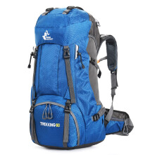 Zaino da campeggio Bseash impermeabile da 60 litri con copertura antipioggia Zaino da viaggio per sport all'aria aperta di grandi dimensioni per