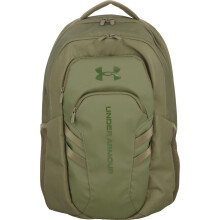 Under Armour Hustle 6.0 Pro -reppu Marine OD Green/Marine OD Green One Size