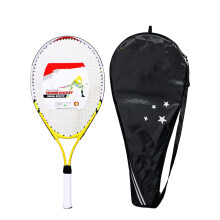ensemble raquette tennis en alliage avec pour enfants