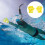 1 paire de pagaies de natation réglables pour piscine 5