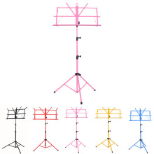 Adjustable Metal Music Stand Tripod Light Portable Book Accessory