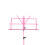 Adjustable Metal Music Stand Tripod Light Portable Book Accessory 2