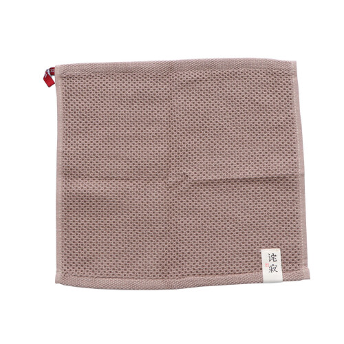 Hand Towels Waffle Cotton Square 1set Coffee