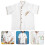 Apron For Men Restaurant Uniform Food L White 10