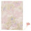 Waterproof Fabric Book Cover Protector for Hardcovers 10