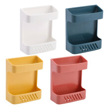 4er-set wandboxen, aufbewahrungsboxen, multifunktionale wandhalter