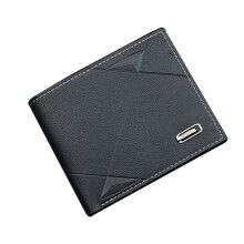 Brieftasche Horizontaler Schnitt Herrentasche Mann