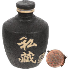 Leere Schnapsflasche Versiegeltes Für Haushalt Halter