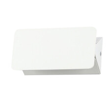 led-spiegelleuchte 16 cm, , 6 w, 3000 k, für zu hause