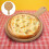 Plateau Rond Pour Pizza Gâteau, À Découper, Plat De Service 6