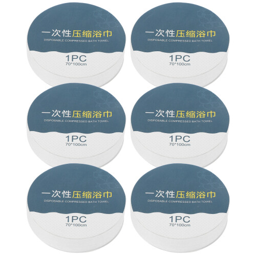 6pcs Disposable Compressed Bath Towel Tablet for Travel 2