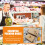 25pcs takeaway packing boxes 10