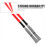 1 Pair Carbon Steel Drum Brushes Wooden Handle 8