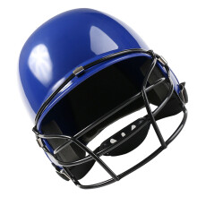 Professional Baseball Cover With Face Guard Frame Blue