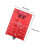 infrared magnetic target plate for level board (red) 3