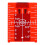 infrared magnetic target plate for level board (red) 8