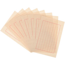 50vellenkalligrafiexuanoefenpapierchineesschrijven