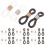 100 siliconen brilketting met antislip ring en verstelbare 2