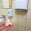chave universal para papel higiênico, ideal uso comercial 4