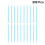 200pcs Hollow Lip Gloss Applicators 2