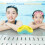 Eva Swim Training Equipment Yellow 1pcs 6