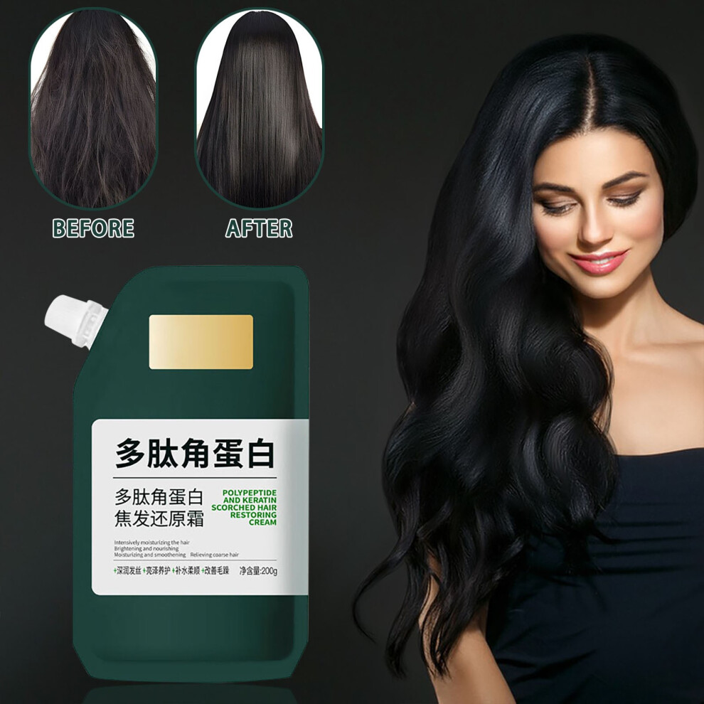 (Green) Peptide Keratin Hair Reducing Cream Hair Conditioner For Repairing  Dyeing Perming  Dryness  Frizz  And Smoothing Hair Mask