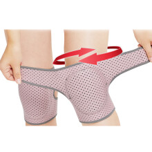 dans- en sportschoenen kniebeschermer voor kinderen (maat S)