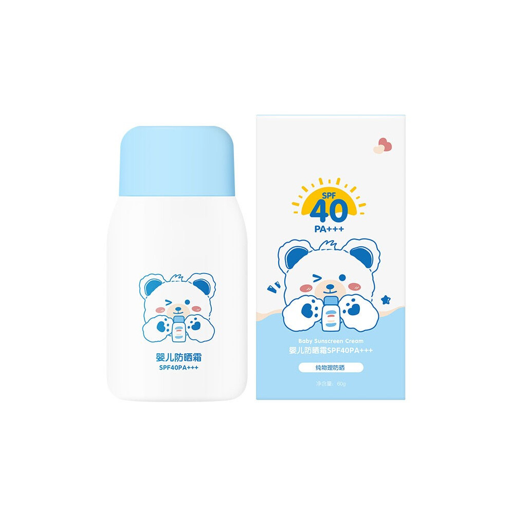(White) Children's Sunscreen Spray 60g-image-OPC-PM9NNXR-NEW