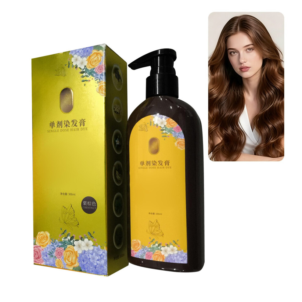 (B) Nourishing Plant Based Hair Colour 300 Ml Plant Based Hair Colour Shampoo Nourishing Herbal Hair For Men And Women Hair 300ml