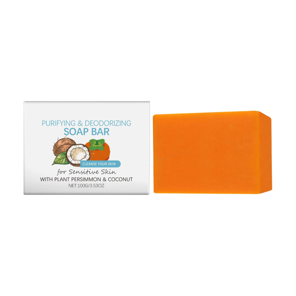 (A) Nourishing The Deodorizing Soap For Bathing Gentle And  Removing Body Odor Refreshing And Comfortable Suitable For The Body  100g