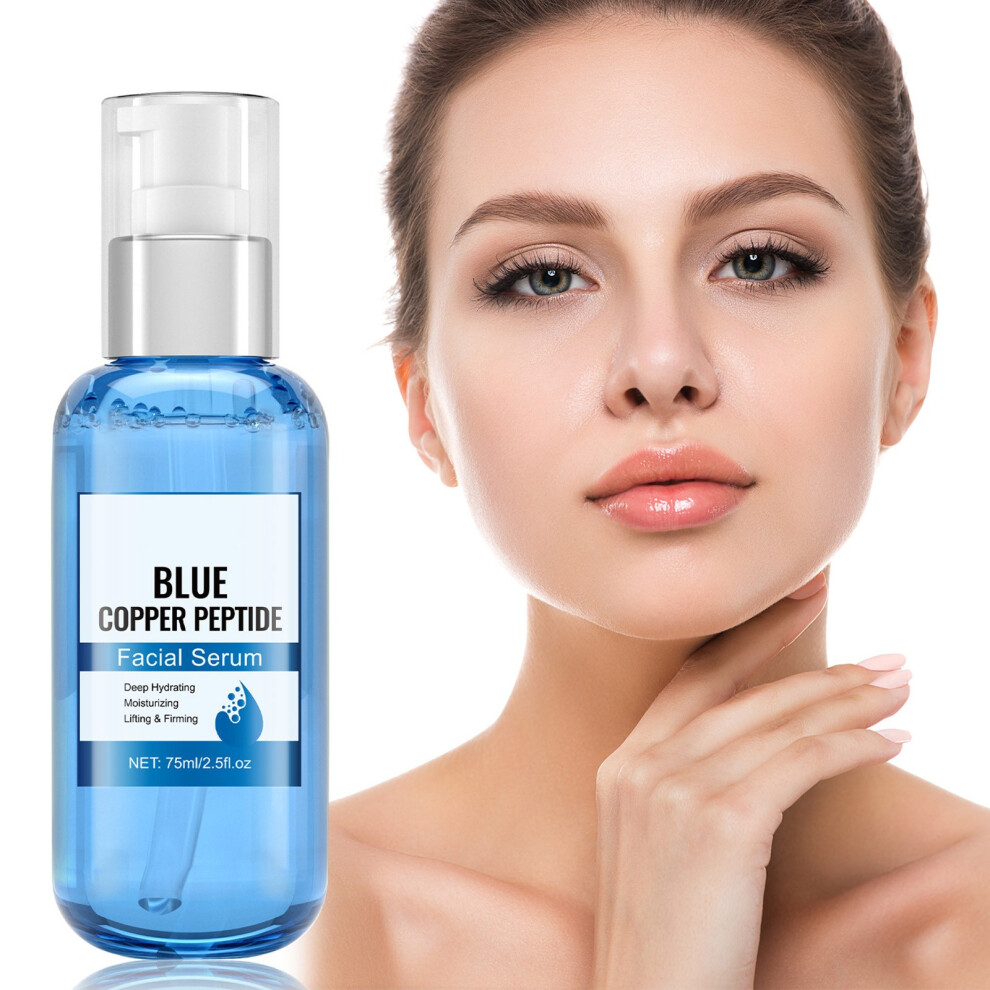 Blue (Blue) Copper Peptide Facial Moisturizing Soothing Wrinkle And Firming Essences 75Ml