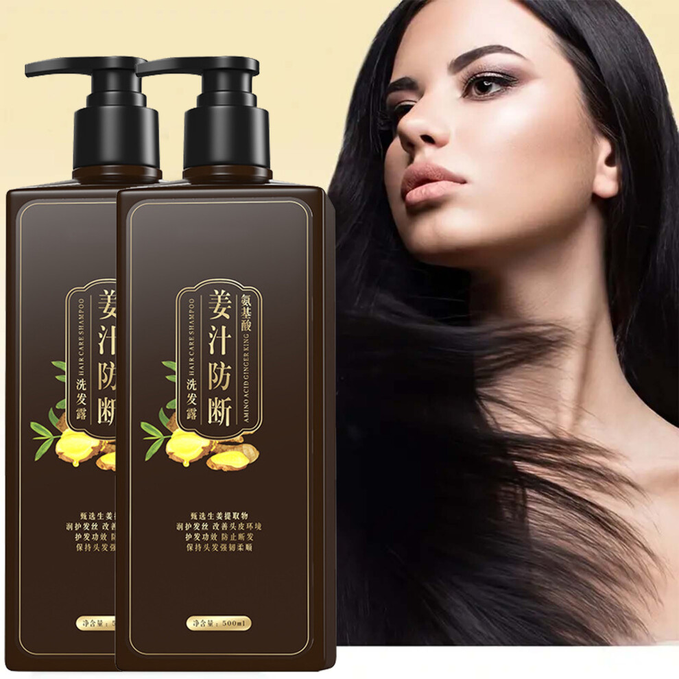 Black (Black) 150Ml Ginger Shampoo - Hydrating Moisturizing Hair Cleansing Refreshing And Smoothing Shampoo