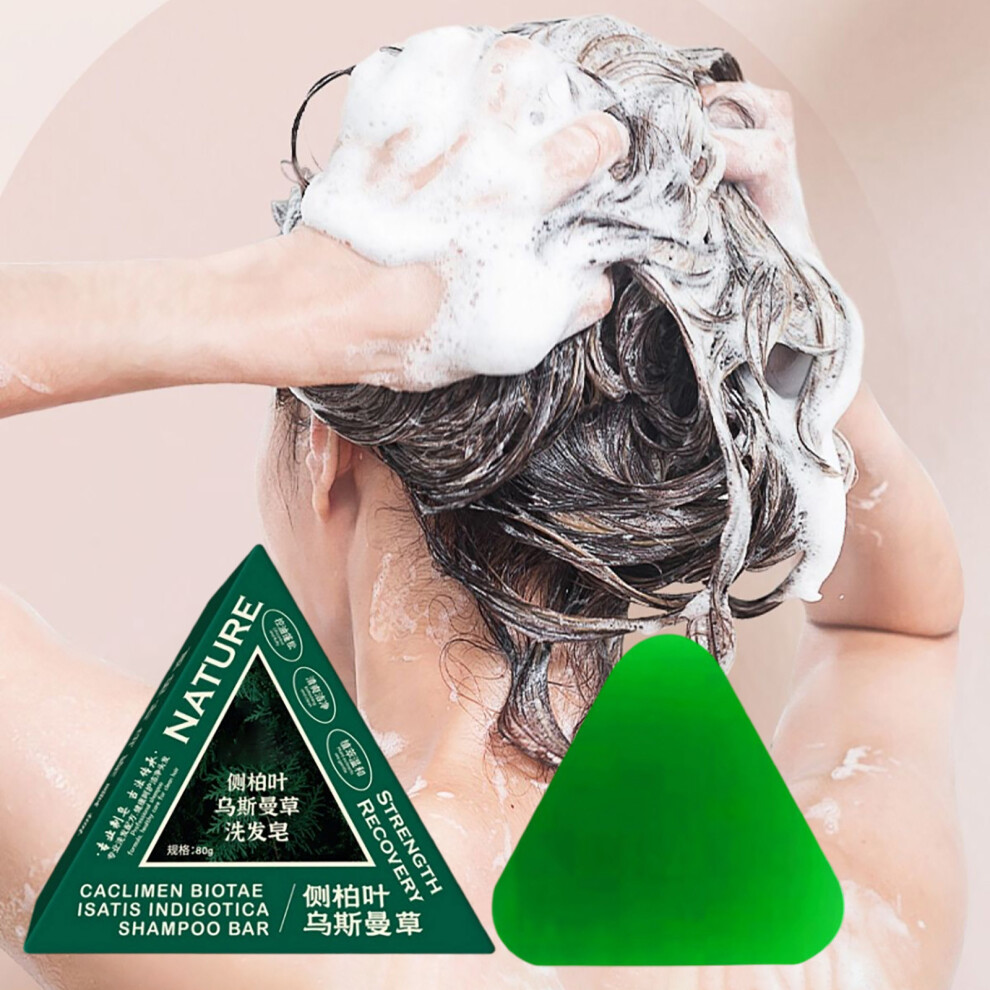 Green (Green) Leaf Usman Grass Shampoo 80G