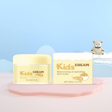 (Yellow) Children Moisturizing Cream Moisturizing Moisturizing Moisturizing Moisturizing Body Lotion Face Care 50ml
