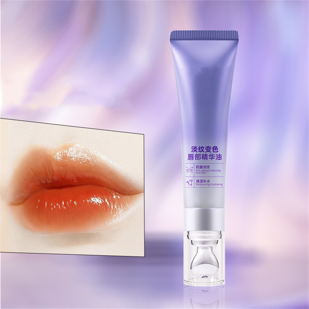(A) Lip Balm Warm Color Changing Lipstick Fading Lip Lines Hydrating Lip Mask Moisturizing Lip Balm
