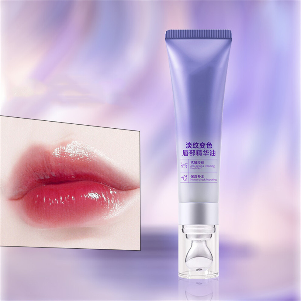 (B) Lip Balm Warm Color Changing Lipstick Fading Lip Lines Hydrating Lip Mask Moisturizing Lip Balm