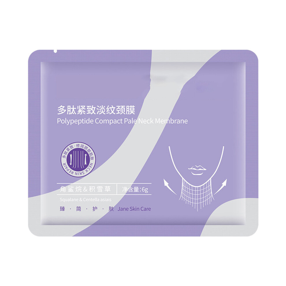 (B) Polypeptide Firming And Lightening Neck Mask Firms Lifts Smoothes Fine Lines Wrinkle And Moisturizing 6ml