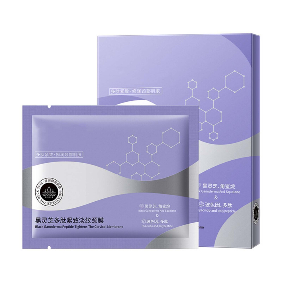 Purple (Purple) Polypeptide Firming And Lightening Neck Mask Firms Lifts Smoothes Fine Lines Wrinkle And Moisturizing 30Ml