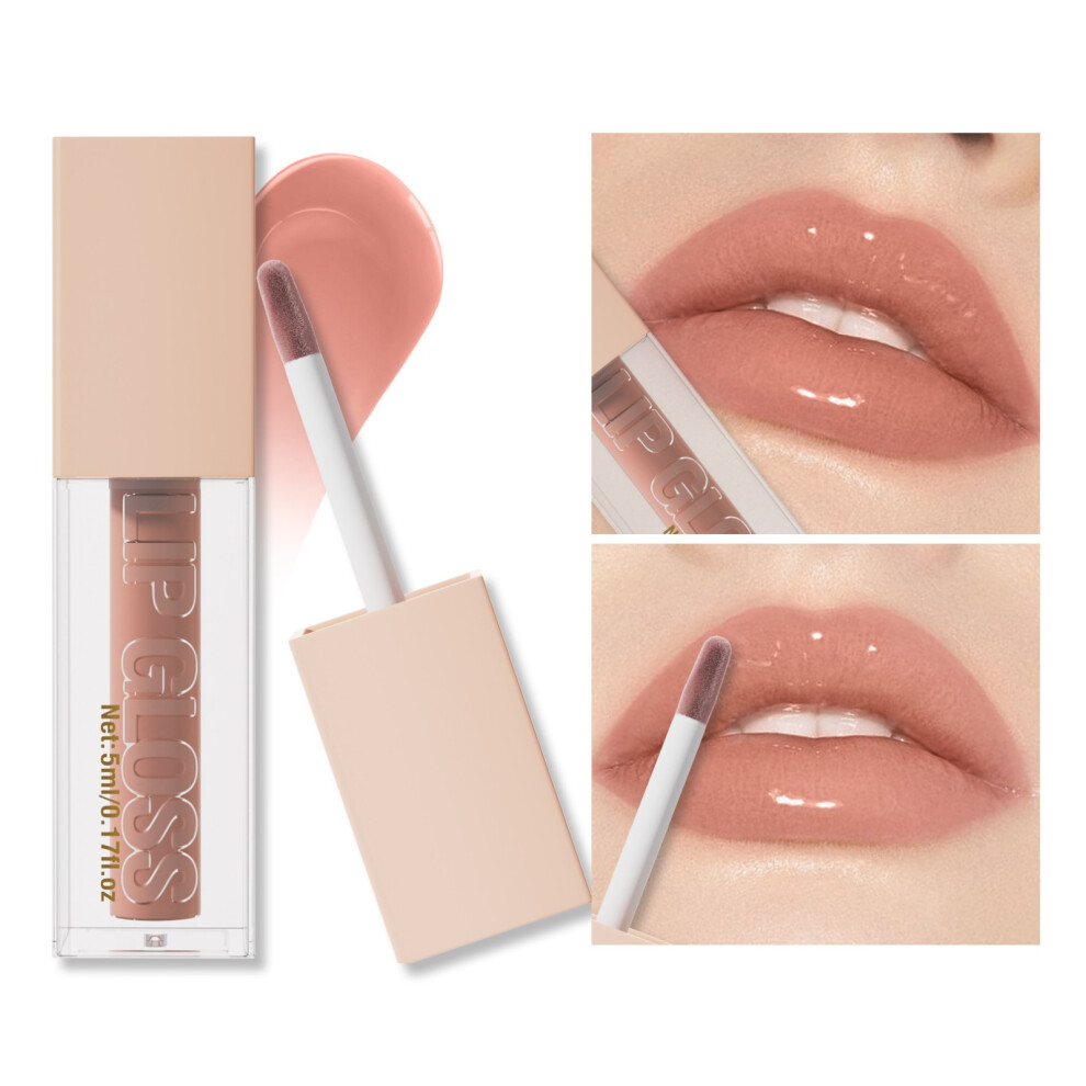 (G) Natural Moisturizing Fine Glittering Lip Gloss Light Moisturizing Mirror Lip Gloss Lip Gloss