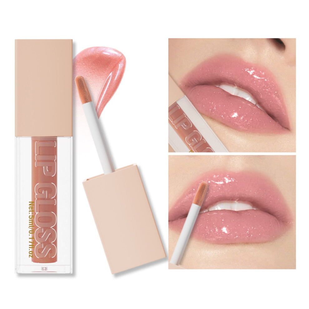 (B) Natural Moisturizing Fine Glittering Lip Gloss Light Moisturizing Mirror Lip Gloss Lip Gloss