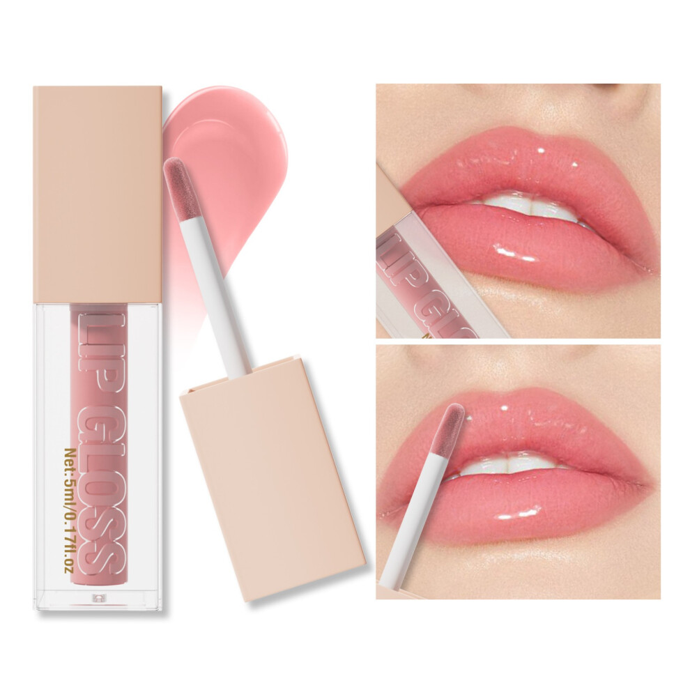 (E) Natural Moisturizing Fine Glittering Lip Gloss Light Moisturizing Mirror Lip Gloss Lip Gloss
