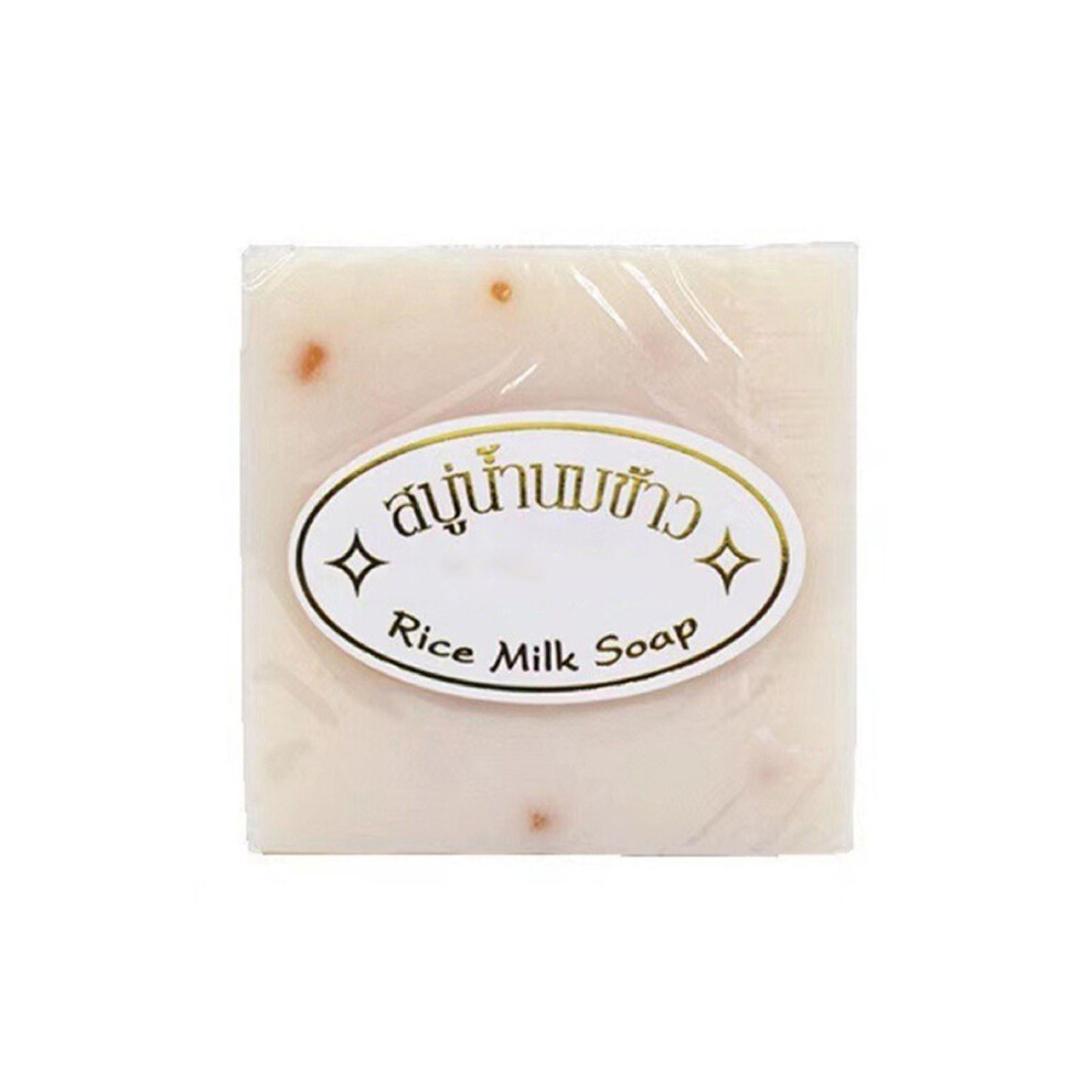 White (White) Thai Rice Soap 65G Wash And Bathe Soap Oil Control Cleansing Face To Stay Fragrant