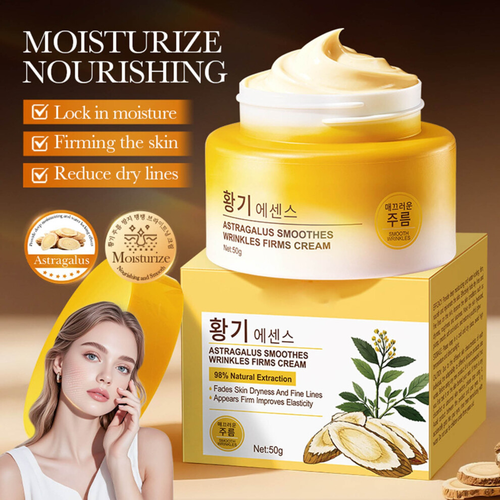 Yellow/Cream () Astragalus Resist Wrinkle Firming Brightening Lotion Moisturizing Face 50G