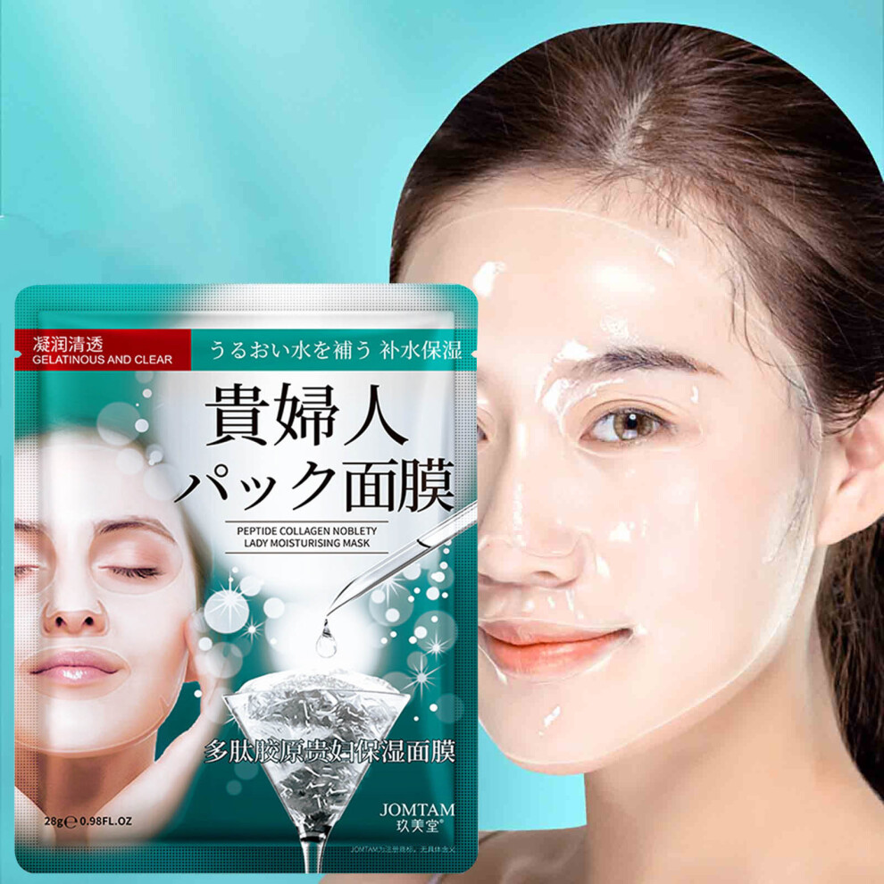 White (Multicolor) Japan Peptide Mask Moisturising Peptide Face Mask For Women Japanese Peptide Mask For-Richs Skin 10Ml
