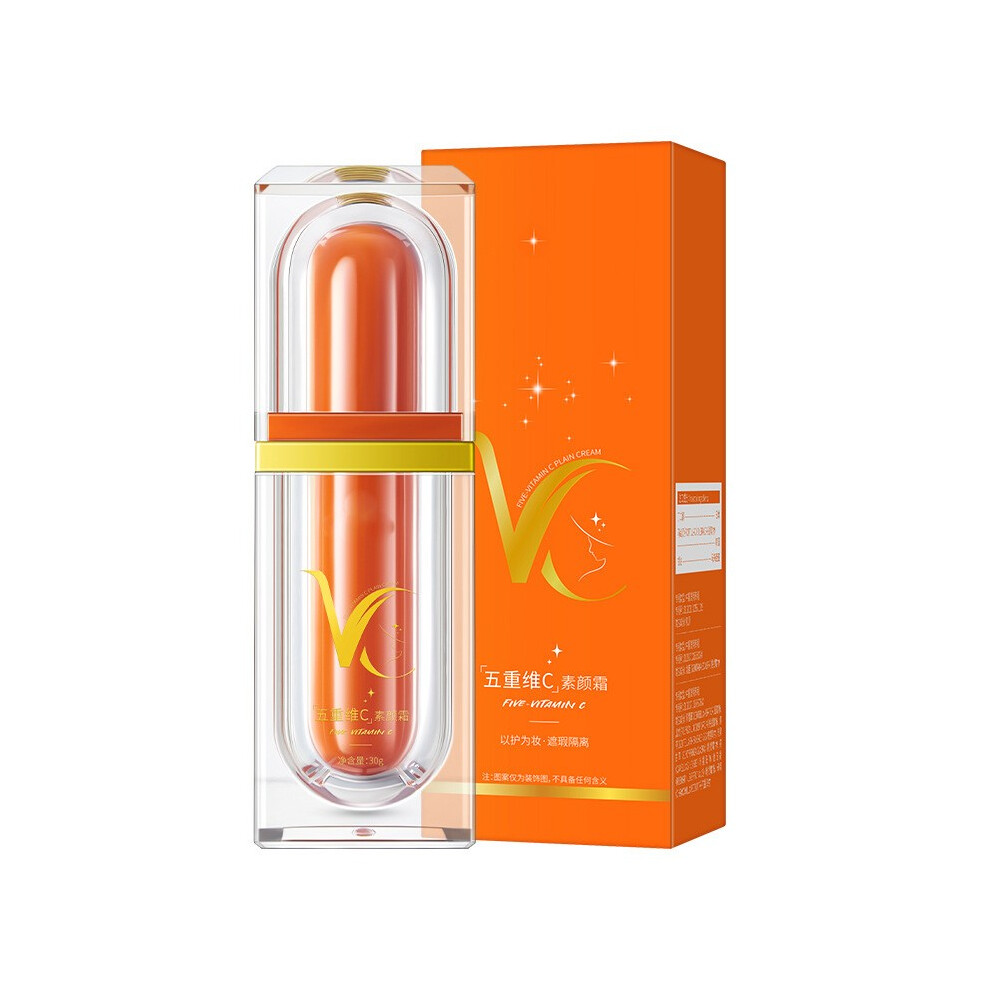 (Orange) Fivefold VC Moisturizing Cream Moisturizes And Unifies Tone Moisturizes And Moisturizes